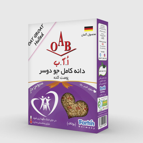 دانه کامل جودوسر 250 گرمی او.آ.ب O.A.B
