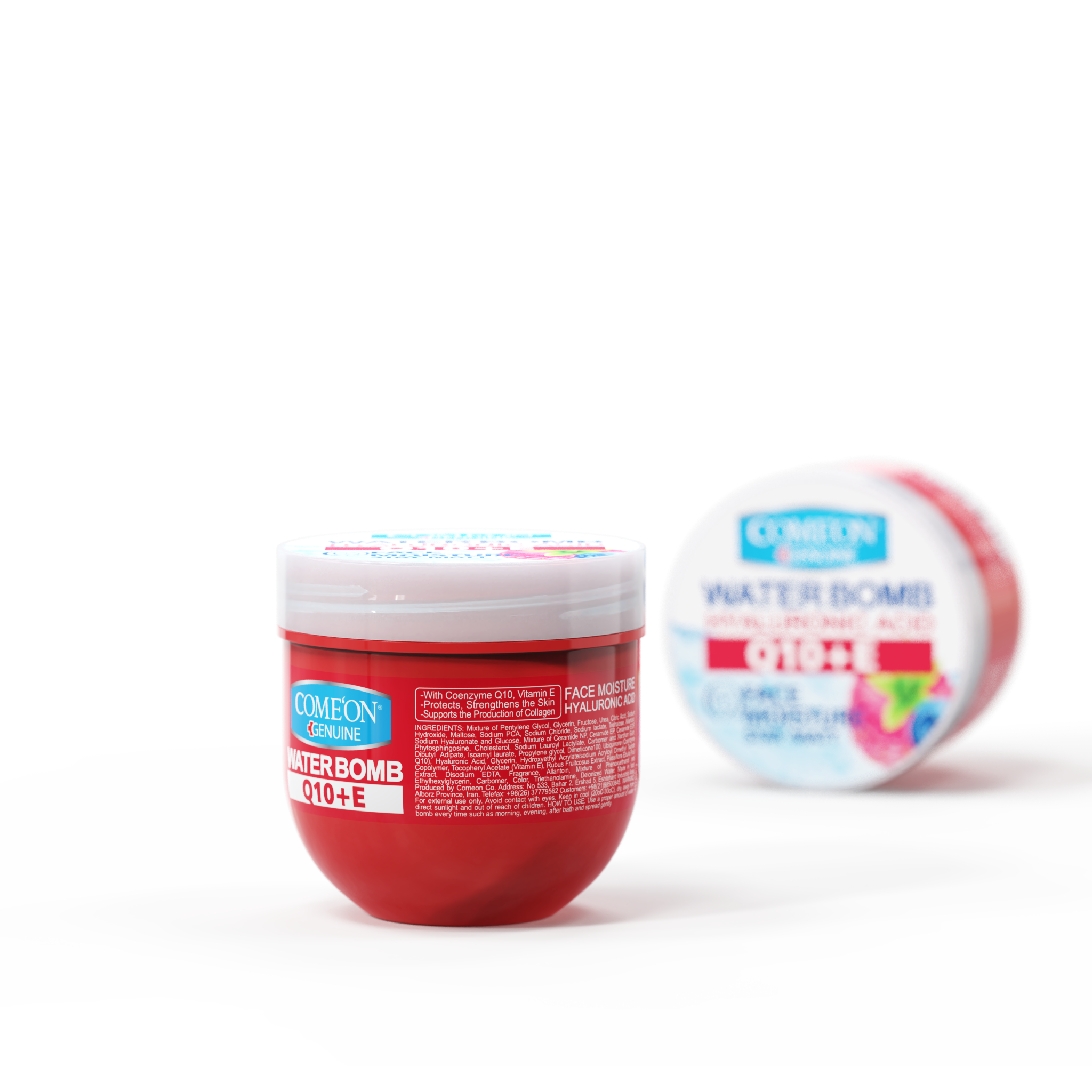 کرم آبرسان کیوتن کامان