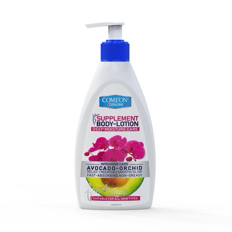 لوسیون بدن کامان